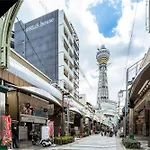 @Rlis_House Tsutenkaku - Vacation Stay 7957