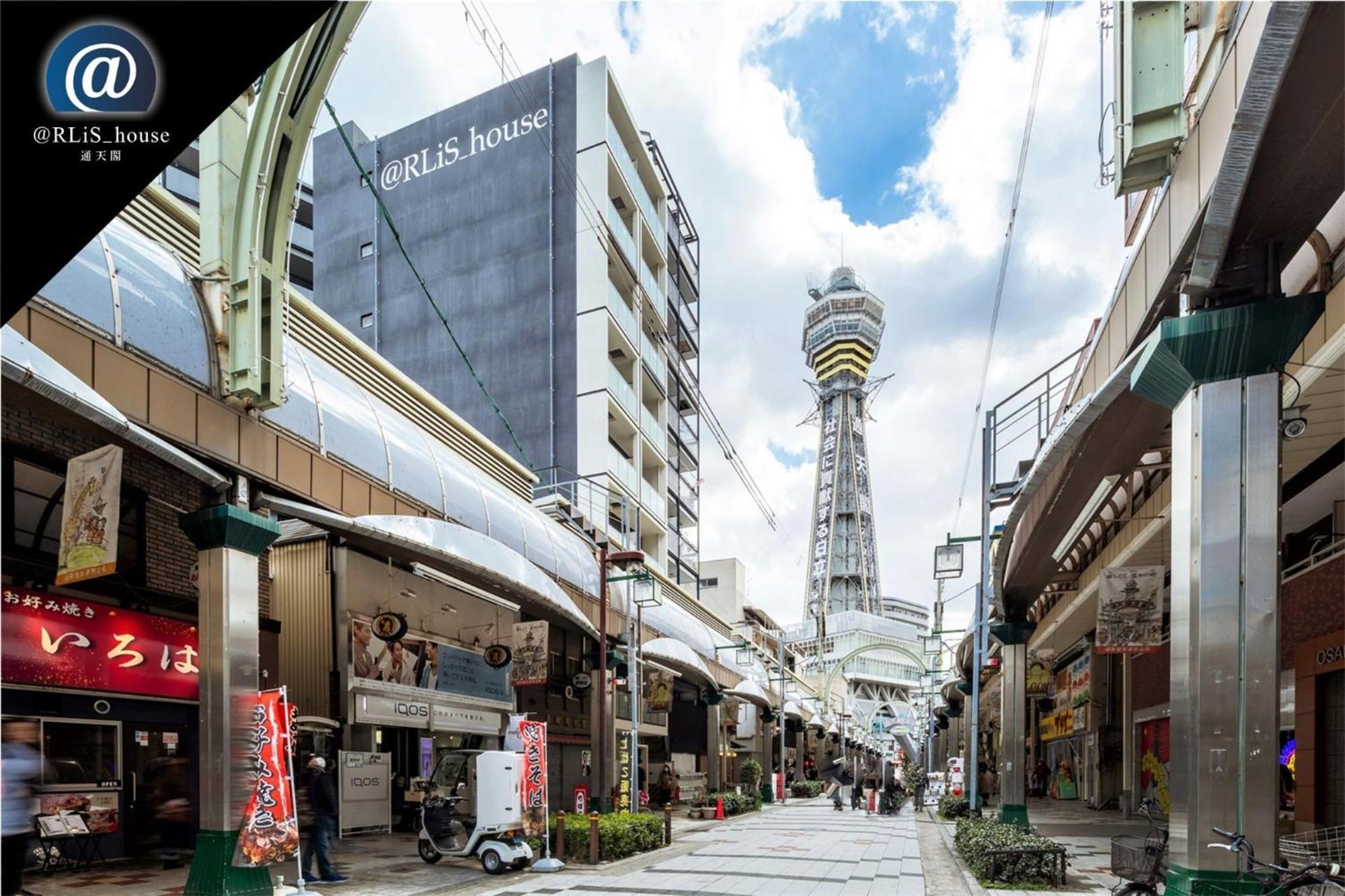 @rlis_house Tsutenkaku - Vacation 7957 Apartamento